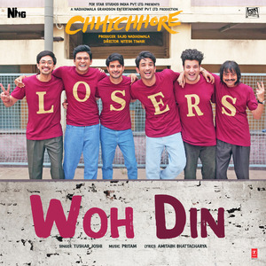 Woh Din (Film Version) (From "Chhichhore")