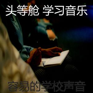 有趣焦点情怀