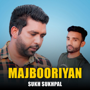 Majbooriyan