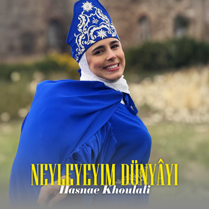 Neyleyeyim dünyâyı