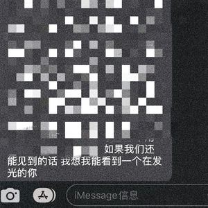 REMEMBE(Prod.miroow)