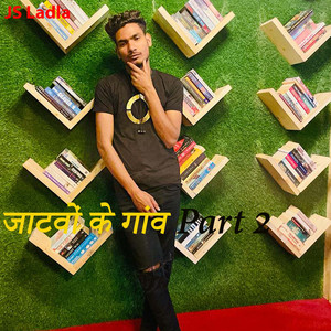 Jatavo ka gam, Pt. 2