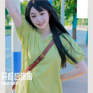 开枪后热吻121212 伴奏