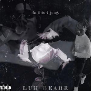 NAHFR (feat. I Won’t Switch Up)