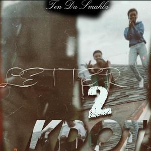 Letter 2 Kdott (feat. Ten Da Smakka, Etgc Tdott & LilJay336)