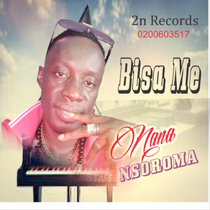 Akete (feat. Naa Agyeman & Frank Mensah Pozo)