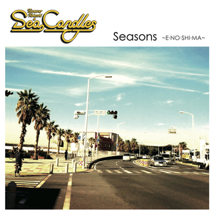 Intro～春 in 湘南～