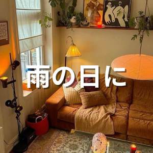 モーニングカフェ