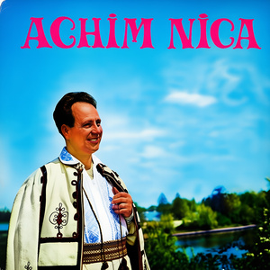 Săraca Copilărie