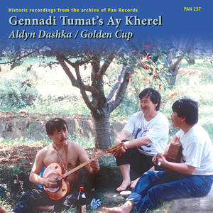 Öpei Yry & Öpei Khöömei