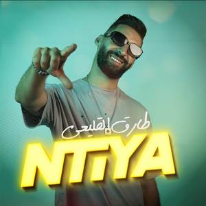 NTIYA