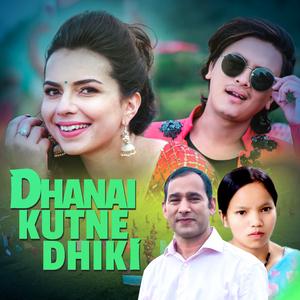 Dhanai Kutne Dhiki (feat. Bishnu Majhi)