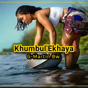 Khumbul'Ekhaya
