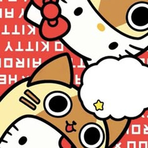 Normal No More (Speed up)