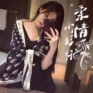 死心踏地去爱你