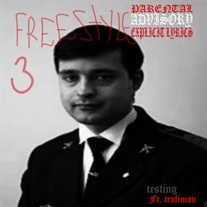 FR33STYLE (Single Version)