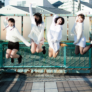 君がここにいる理由(orange ver.)