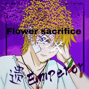 落fall