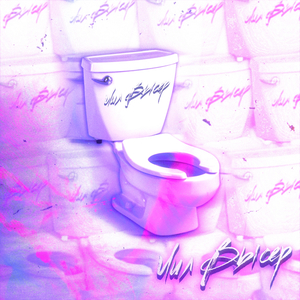 Заскамил Амэму