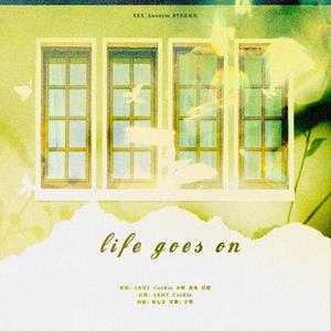 生活依旧（翻自 公告牌一位七人团体）