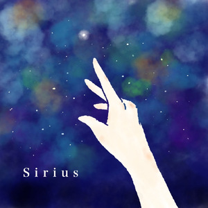 Sirius