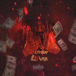 Out The Mud (feat. 2UP & Crvcc Weezy)