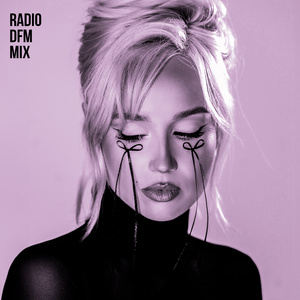 Убегай (Radio DFM Mix)