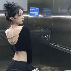 说散就散 (cover: 艾福杰尼|黄旭|田羽生)