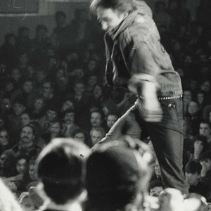 Над Курганом 【From"Финская Баня" Поп-механика в Хельсинки, 1995 год】