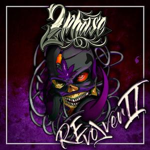 Para armar la fiesta (feat. Rusto & Kolmillon)