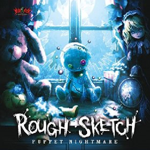 Distorted Floor (Extended Ver)