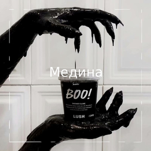 Jah Khalib-Medina（Savior remix）