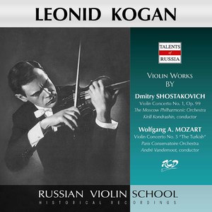 Violin Concerto No. 1 in A Minor, Op. 77:III. Passacaglia (Live)