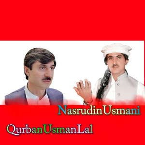 Qurban Usman Lal (Bandar)