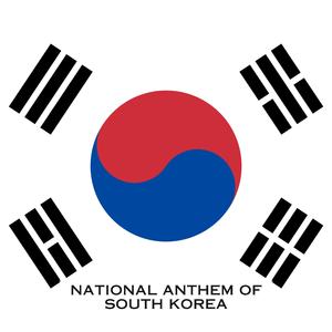 Aegukga (National Anthem of South Korea)