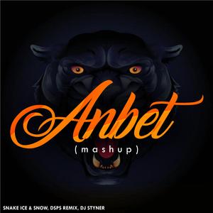 Anbèt (feat. DSPS REMIX & DJ STYNER) (Mashup)