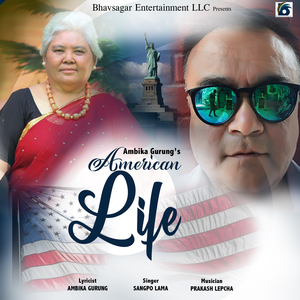 American Life