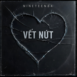 Người Không Tên