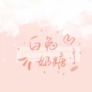 一生独一