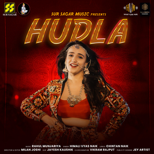 Hudla