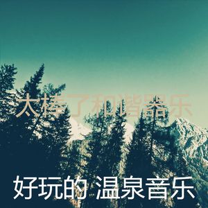 柔和的瑜伽时刻