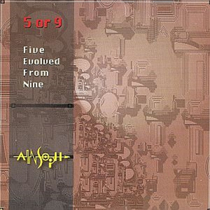 Seascape (Little Pieces Part 4)