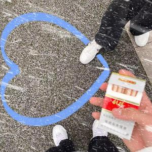 曾梦想仗剑走天涯（万人合唱）