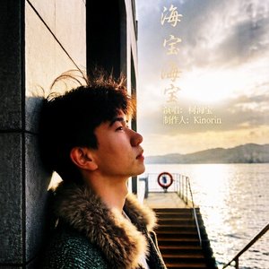 Pretty Girl（prod by GC）