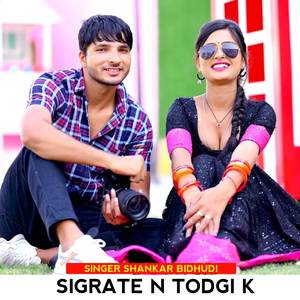 Sigrate N Todgi K