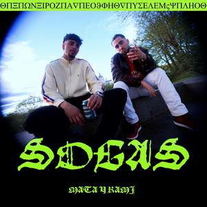 SOGAS