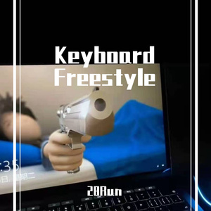 Keyboard Freestyle (PROD BY GOAT MUSIC)