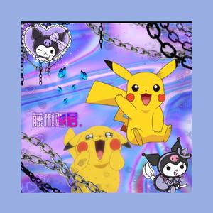 12月集（Produced by HYPER MUSIC“太空站”）