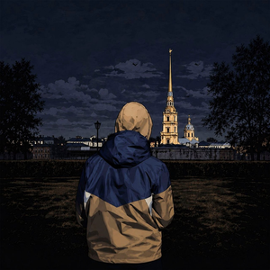 Get Back,глупо