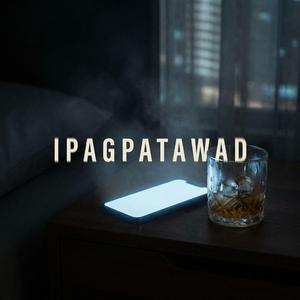 Ipagpatawad